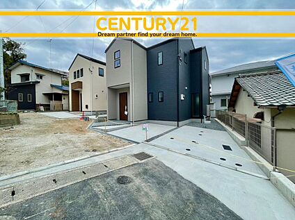 ～他も気になる物件があれば合わせてご案内させていただきます～