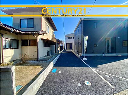 ～他も気になる物件があれば合わせてご案内させていただきます～