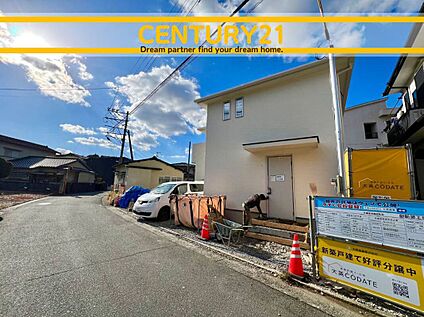 ～「これから見れますか」とお気軽にお問合せ下さい～