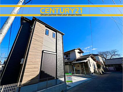 ～「これから見れますか」とお気軽にお問合せ下さい～