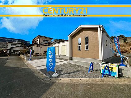 ～「これから見れますか」とお気軽にお問合せ下さい～