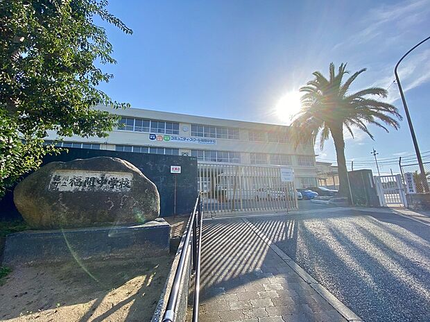 福津市立福間中学校（約620m）