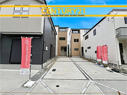 ～「これから見れますか」とお気軽にお問合せ下さい～