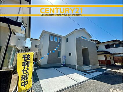 ～他も気になる物件があれば合わせてご案内させていただきます～