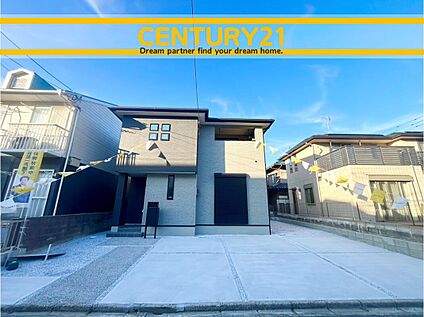 ～他も気になる物件があれば合わせてご案内させていただきます～