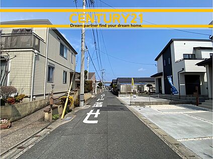 ～他も気になる物件があれば合わせてご案内させていただきます～