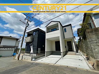 ～「これから見れますか」とお気軽にお問合せ下さい～