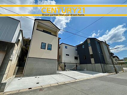 ～他も気になる物件があれば合わせてご案内させていただきます～