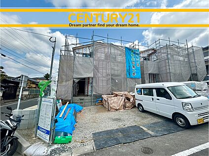 ～「これから見れますか」とお気軽にお問合せ下さい～