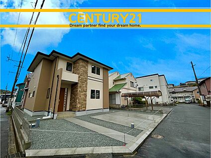 ～他も気になる物件があれば合わせてご案内させていただきます～