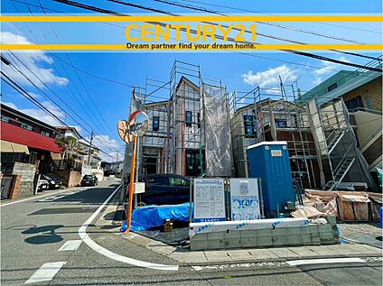 ～「これから見れますか」とお気軽にお問合せ下さい～