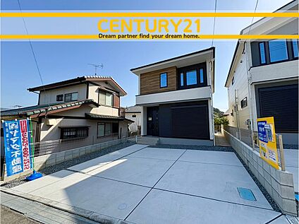 ～他も気になる物件があれば合わせてご案内させていただきます～