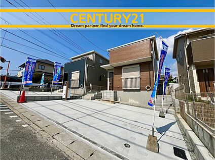 ～他も気になる物件があれば合わせてご案内させていただきます～