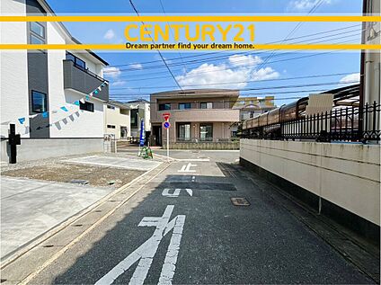 ～「これから見れますか」とお気軽にお問合せ下さい～