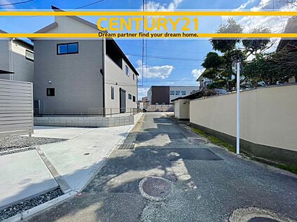 ～他も気になる物件があれば合わせてご案内させていただきます～