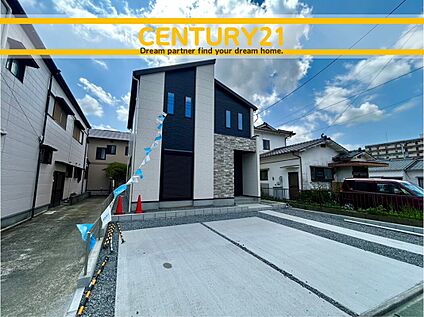 ～他も気になる物件があれば合わせてご案内させていただきます～