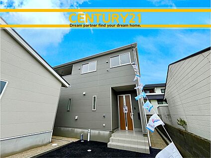 ～他も気になる物件があれば合わせてご案内させていただきます～