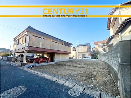 ～他も気になる物件があれば合わせてご案内させていただきます～