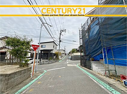 ～他も気になる物件があれば合わせてご案内させていただきます～