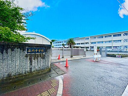 飯塚市立庄内中学校 1200m