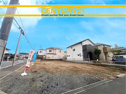  ～「これから見れますか」とお気軽にお問合せ下さい～