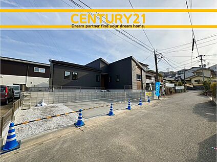 ～「これから見れますか」とお気軽にお問合せ下さい～