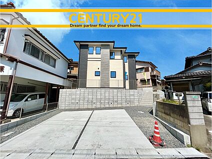 ～「これから見れますか」とお気軽にお問合せ下さい～