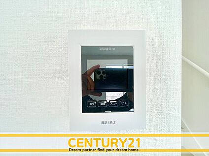 ～「これから見れますか」とお気軽にお問合せ下さい～