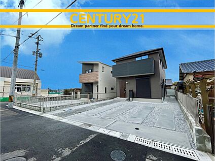 ～「これから見れますか」とお気軽にお問合せ下さい～