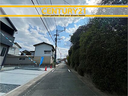 ～他も気になる物件があれば合わせてご案内させていただきま