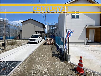 ～他も気になる物件があれば合わせてご案内させていただきます～