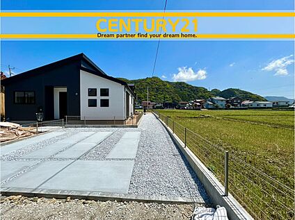 ～他も気になる物件があれば合わせてご案内させていただきます～