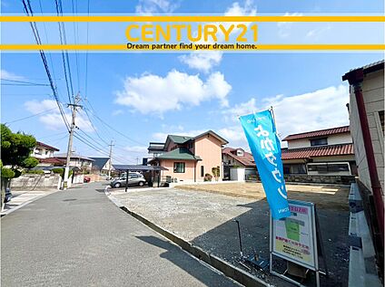 ～「これから見れますか」とお気軽にお問合せ下さい～