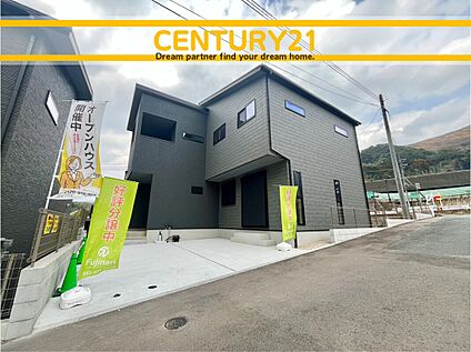 ～他も気になる物件があれば合わせてご案内させていただきます～