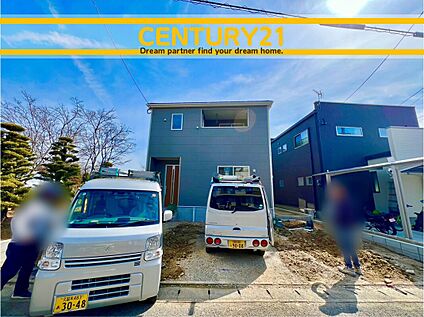 ～他も気になる物件があれば合わせてご案内させていただきます～