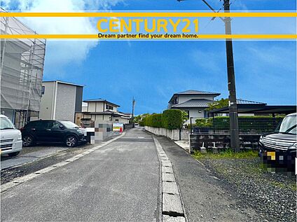  ～「これから見れますか」とお気軽にお問合せ下さい～