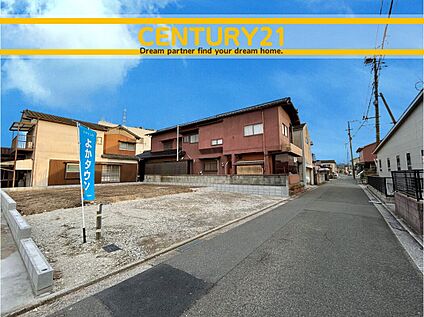 ～他も気になる物件があれば合わせてご案内させていただきます～