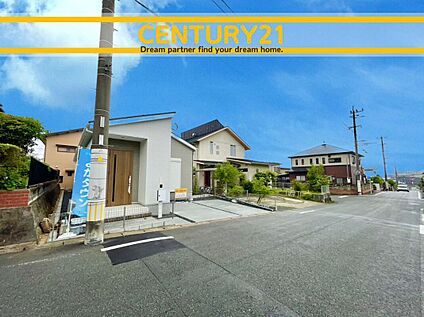 ～他も気になる物件があれば合わせてご案内させていただきます～