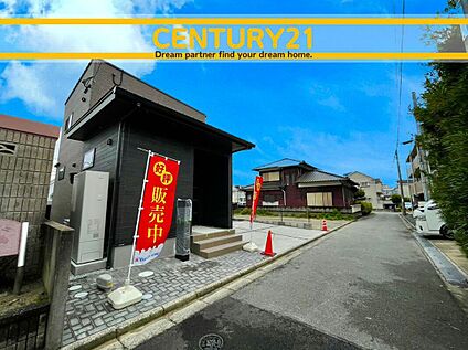 ～他も気になる物件があれば合わせてご案内させていただきます～