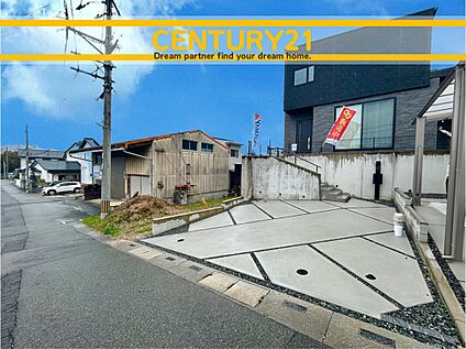 ～他も気になる物件があれば合わせてご案内させていただきます～