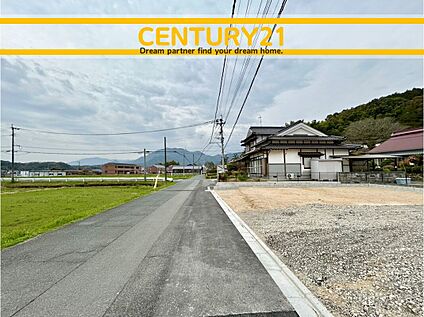 ～他も気になる物件があれば合わせてご案内させていただきます～