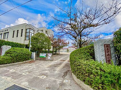 粕屋町立粕屋中央小学校 690m