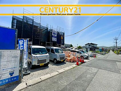 ～「これから見れますか」とお気軽にお問合せ下さい～