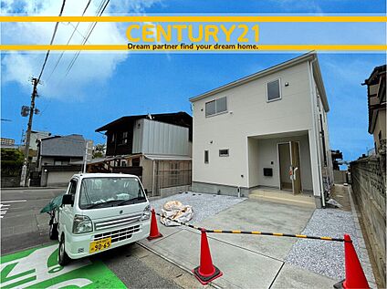 ～他も気になる物件があれば合わせてご案内させていただきます～