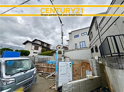 ～「これから見れますか」とお気軽にお問合せ下さい～