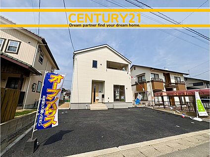 ～「これから見れますか」とお気軽にお問合せ下さい～