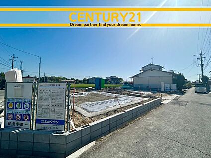 ～「これから見れますか」とお気軽にお問合せ下さい～