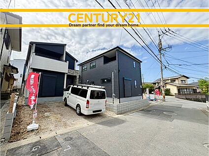 ～「これから見れますか」とお気軽にお問合せ下さい～