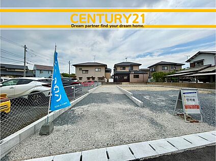 ～「これから見れますか」とお気軽にお問合せ下さい～
