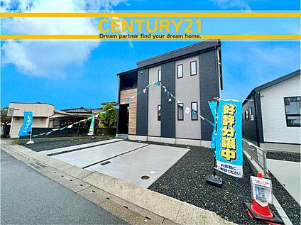 ～「これから見れますか」とお気軽にお問合せ下さい～